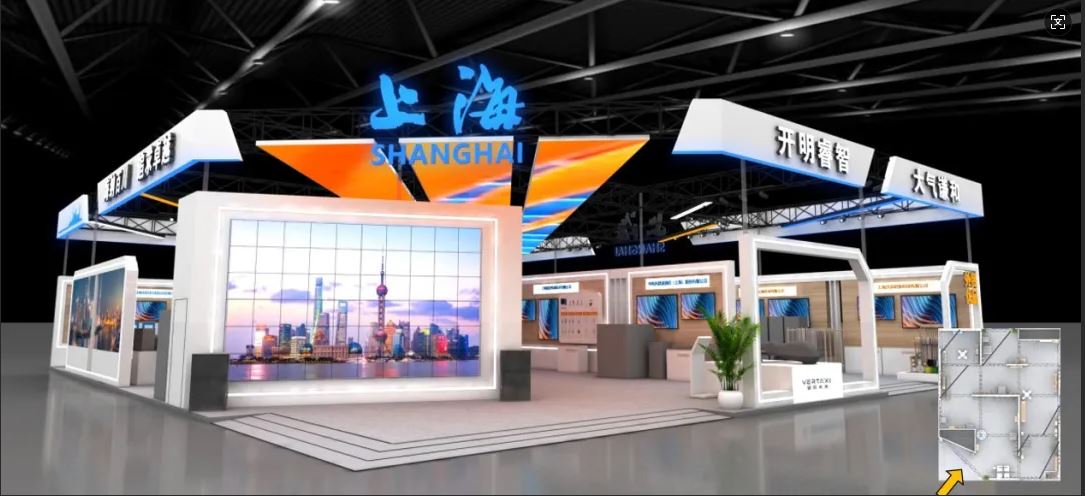 Bangpu invites you to attend the 7th China-Arab Expo.