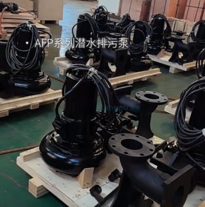 Residential Buildings and Daily Life: Water Pumps on Call from Morning to Night